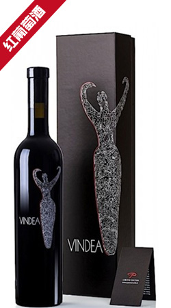 vindea igt